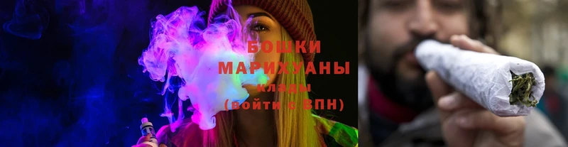 Шишки марихуана THC 21%  дарнет шоп  Алапаевск 